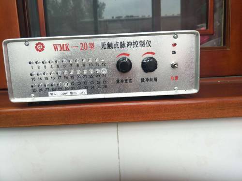 無(wú)觸點(diǎn)脈沖控制儀 無(wú)觸點(diǎn)脈沖控制儀