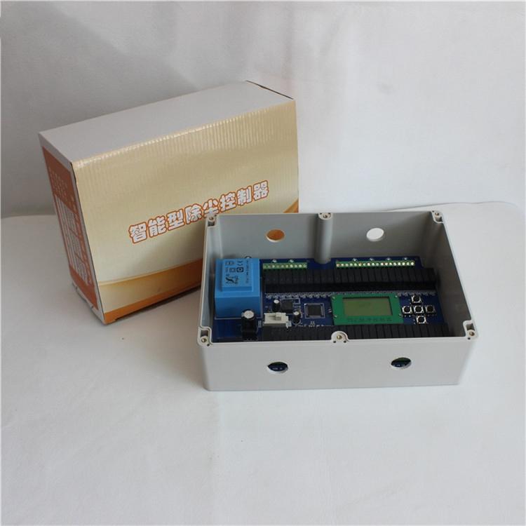 無觸點(diǎn)脈沖控制儀