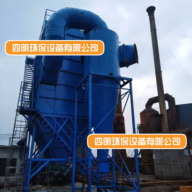 旋風加布袋除塵器