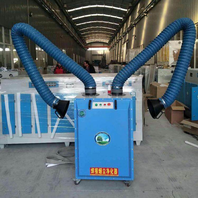 脈沖式雙臂焊煙凈化器