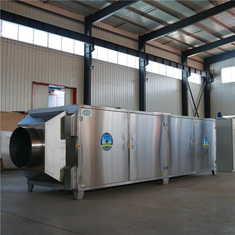 2萬風量光氧催化設備