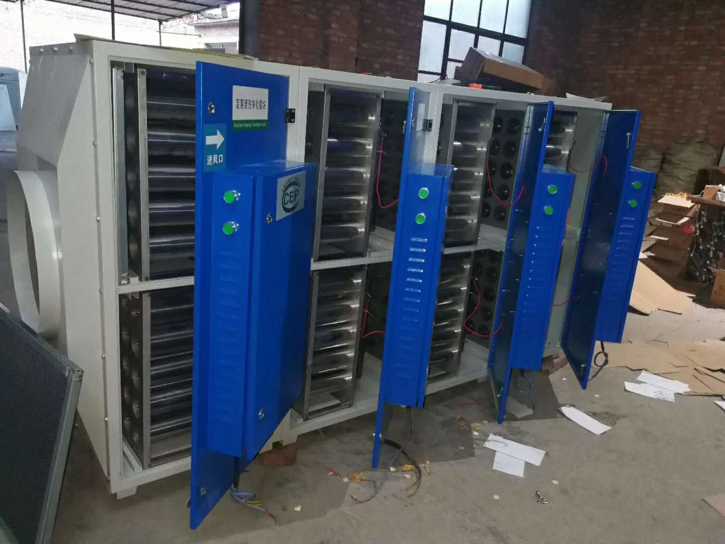 低溫等離子設備